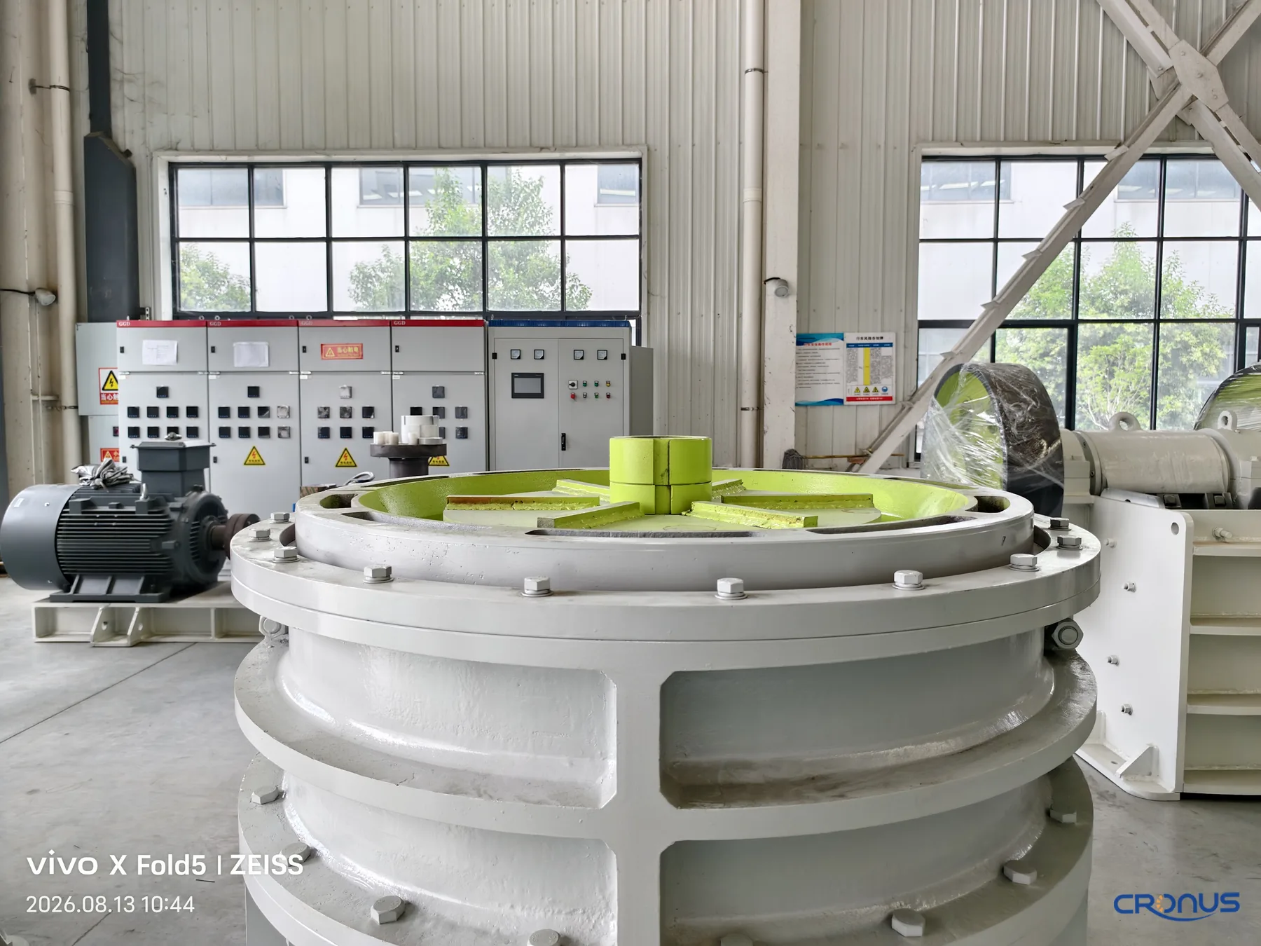 Cronus grinding chamber component